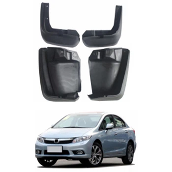 Брызговики для Honda Civic IX 2012-2016 (Surtep)