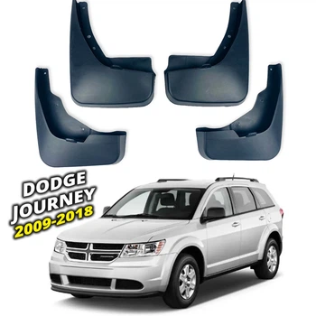 Брызговики для Dodge Journey / Fiat Freemont 2009-2018 (Surtep)