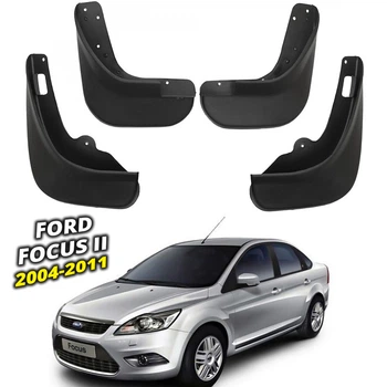 Брызговики для Ford Focus 2004-2011 Седан (Surtep)
