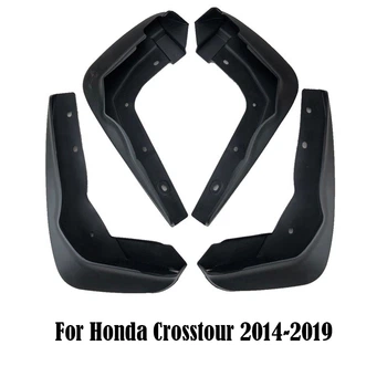 Брызговики для Honda Crosstour 2014+ (Surtep)