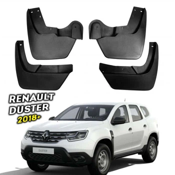 Брызговики для Renault Dacia Duster II 2018+ (Surtep)