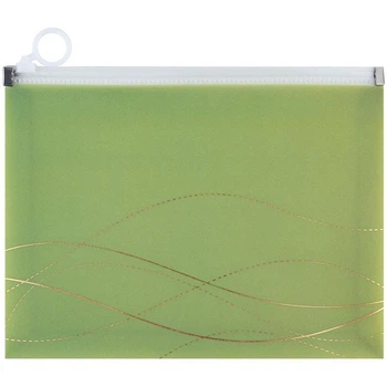 Папка на блискавці zip-lock Axent Waves-3 А5+ (1498-42-a)