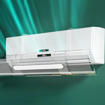 Дефлектор кондиціонера Digital DF-4 Crystal