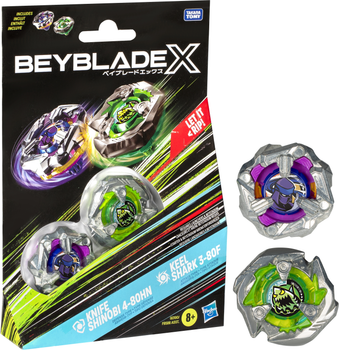 Zestaw zabawek Hasbro BeyBlade X z dwóch wirników (5010996259660)