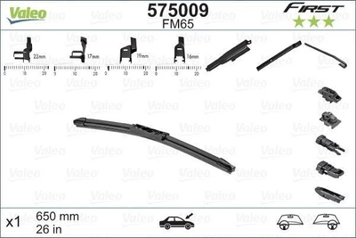 575009 VALEO Склоочисник безкаркасний 650 мм - FIRST