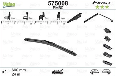 575008 VALEO Склоочисник безкаркасний 600 мм - FIRST