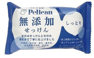 Увлажняющее мыло Pelican Additive Free Moisturizing без примесей 100 г (4976631481005)