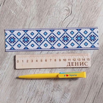 Подарочній набір Першокласника для хлопчиків