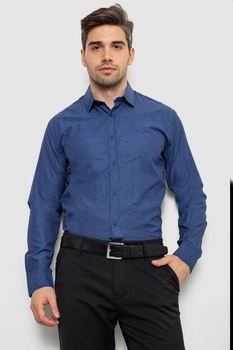 Сорочка чоловіча з довгим рукавом, колір синій, 214R838, XXXL
