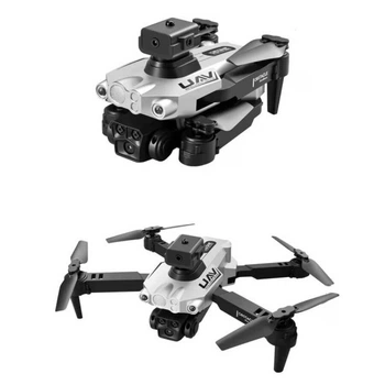 Квадрокоптер LU200 – дрон с 8K и HD, FPV, Wi-Fi, до 20 мин., + кейс