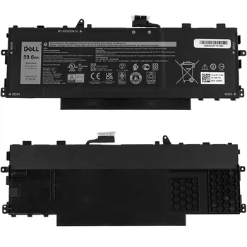Батарея (аккумулятор) для ноутбука Latitude 9430 (141703) ( 141703 )