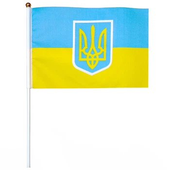 Флажок Украины с Гербом 14×21 см
