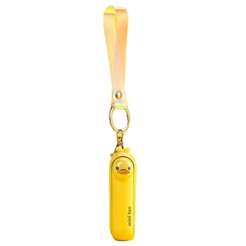 Вентилятор PF06DY Animal портативный, аккумуляторный, раскладной, детский, 500mAh, Duck Yellow