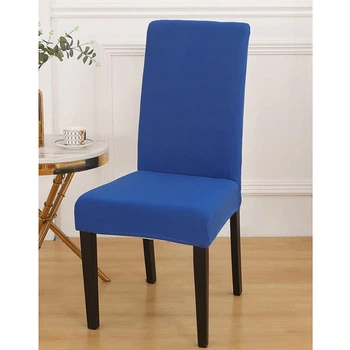Чехол на стул универсальный натяжной однотонный. Синий, (F6-03253.blue)