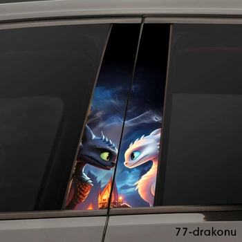 Виниловая наклейка на стойку двери авто — Драконья пара (22×50 см) 2шт