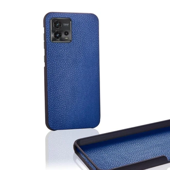 Чохол Бампер Motorola G72 с накладкою Еко-шкіри Синій