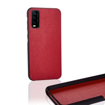Чохол Бампер Vivo Y20s з накладкою Еко-шкіри Червоний