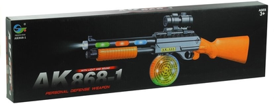 Кулемет LEAN Toys AK 868-1 зі світлом і звуком 60 см 3345 (5905323219489)