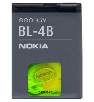 Акумулятор для Nokia 2760 (BL-4B)