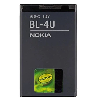 Акумулятор для Nokia 6600 (BL-4U)