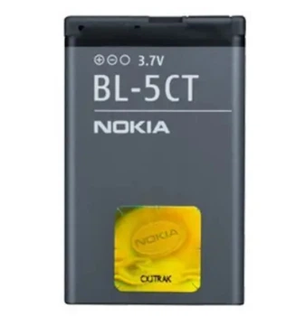 Акумулятор для Nokia 6730 (BL-5CT)