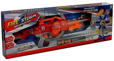 Автомат LEAN Toys на поролонові стріли з мішенню 66 см 7522 (5905884455661)