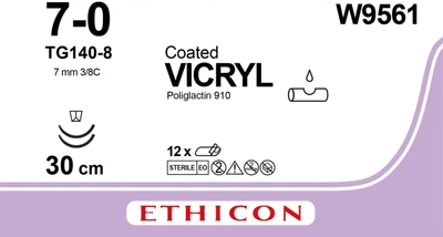 Вікрил Ethicon фіолетовий 30 см M0.5 USP7/0 дві голки TG140-8 Тип SPATULA 65 мм 3/8 кола (W9561)