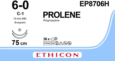 Пролен Ethicon синий 75 см M0.7 USP6/0 две иглы C-1 EVERPOINT Тип колючий Taper Point 13м 3/8 круга (EP8706H)