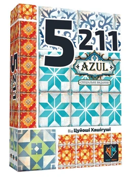 Настільна гра Plan B Games 5211 Азул (5211 Azul)