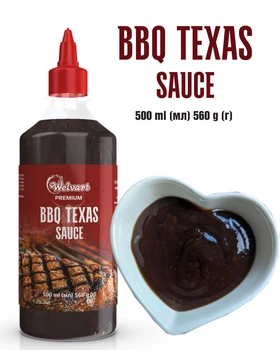 Соус в бутылке BBQ TEXAS Welvart, бутылка 560г.
