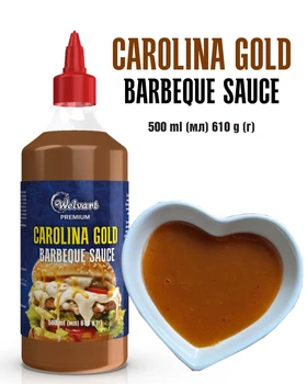 Соус в бутылке Carolina Gold Sauce Welvart, бутылка 610г
