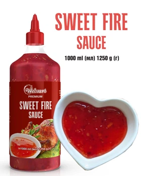 Соус в бутылке Sweet Fire Sauce Welvart,бутылка 1250г.