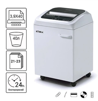 Уничтожитель документов Kobra 245 TS C4 (3,9X40) (000013979)