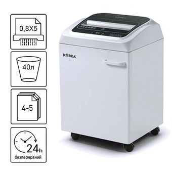 Уничтожитель документов Kobra 245 TS HS-6 (0,8 X 5) (000013982)