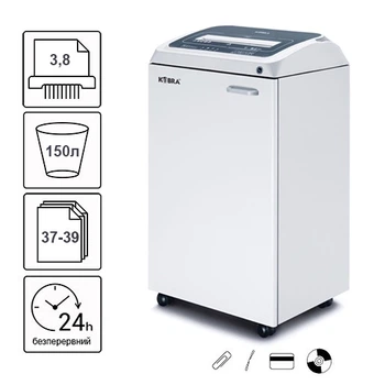 Уничтожитель документов Kobra 310 TS SS4 (3,8) (000013996)