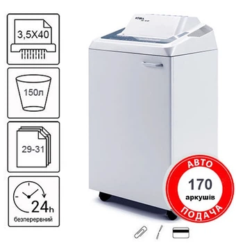 Уничтожитель документов Kobra 310 TS CC4 (3,9X40) +AF (000014821)
