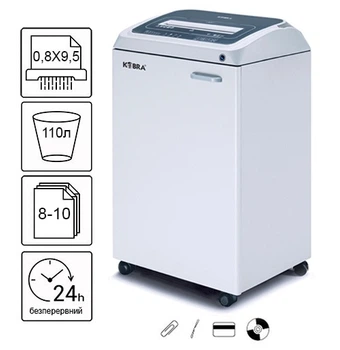 Уничтожитель документов Kobra 270 TS HS (0,8X9,5) (000013993)