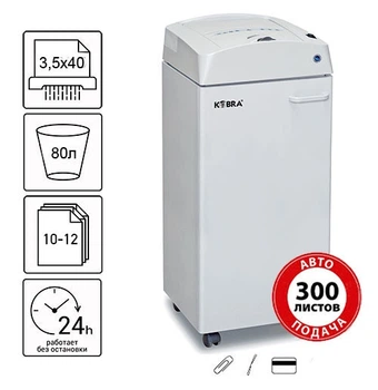 Уничтожитель документов Kobra AF+1 (3,5X40) 80л