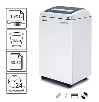 Уничтожитель документов Kobra 310 TS HD C2 (1,9X15) (000015966)