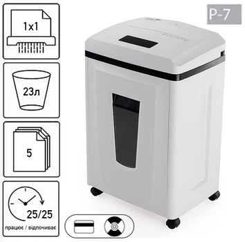 Уничтожитель документов JINPEX JP-6805HD (1x1) (000016204)