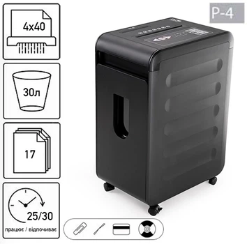 Уничтожитель документов JINPEX MR-2817CD (4x40) (000014095)