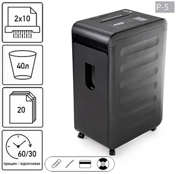 Уничтожитель документов JINPEX MR-4020MD (2Х10) (000016187)