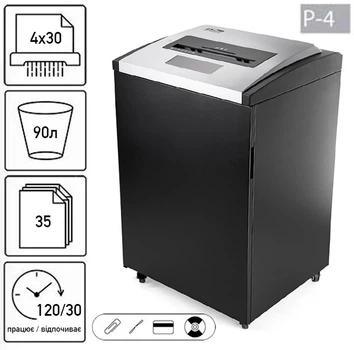 Уничтожитель документов JINPEX BP-9035C (4Х30) (000014089)