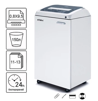 Уничтожитель документов Kobra 310 TS HS (0,8X9,5) 150л (000015946)