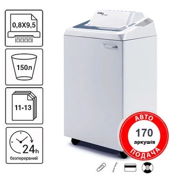 Уничтожитель документов Kobra 310 TS HS (0,8X9,5)+AF+CD (000015639)