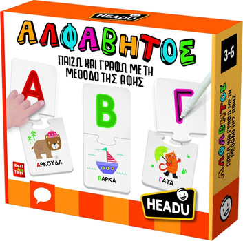 Gra planszowa Headu Montessori Alfabet (8057592352224)