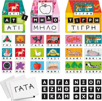 Gra planszowa Headu Montessori Nauka Czytania i Pisania (8059591424988)