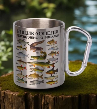 Чашка с карабином энциклопедия опытного рыбака.