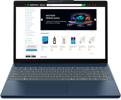 Ноутбук Lenovo IdeaPad Slim 3 15ARP10 (83K700AERA) Cosmic Blue
