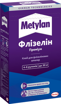 Клей для обоев Metylan Флизелин Премиум, 250 г (1009998)